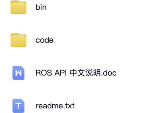 ROS API 中文开发文档 （易语言版）